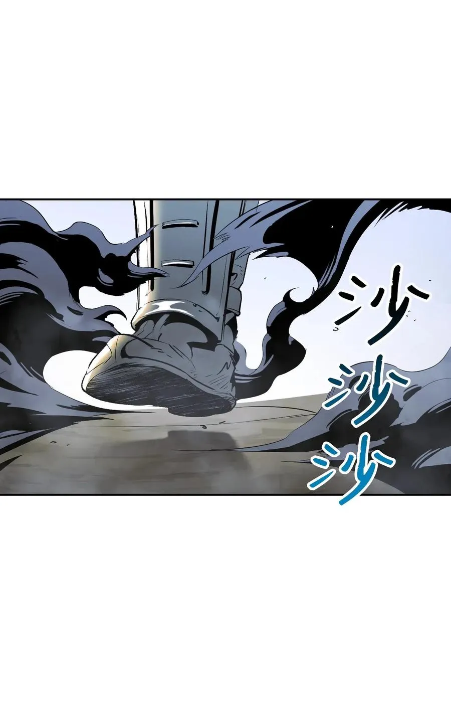 63 犹如地狱 第67页