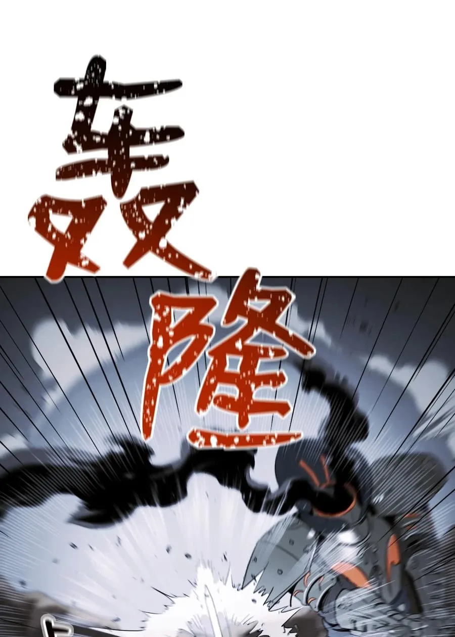 65 万岁 第11页