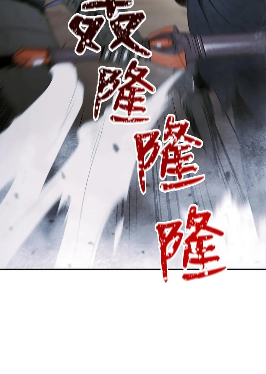 65 万岁 第22页