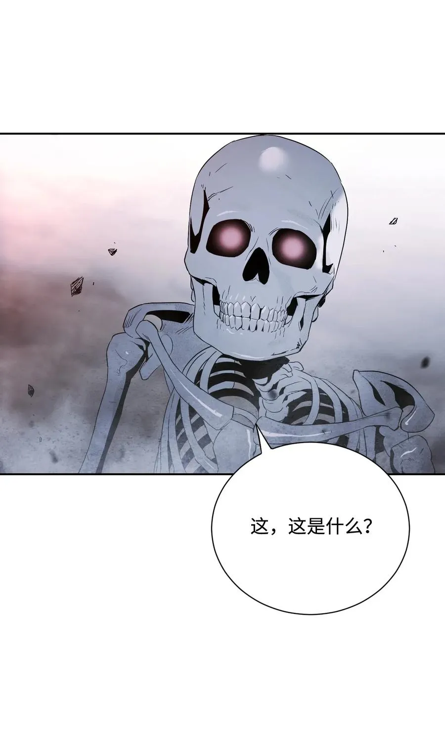 65 万岁 第58页