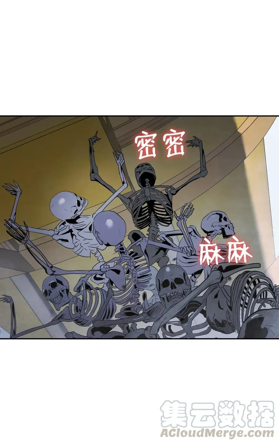 65 万岁 第61页