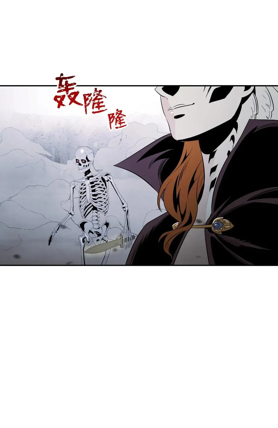 65 万岁 第70页