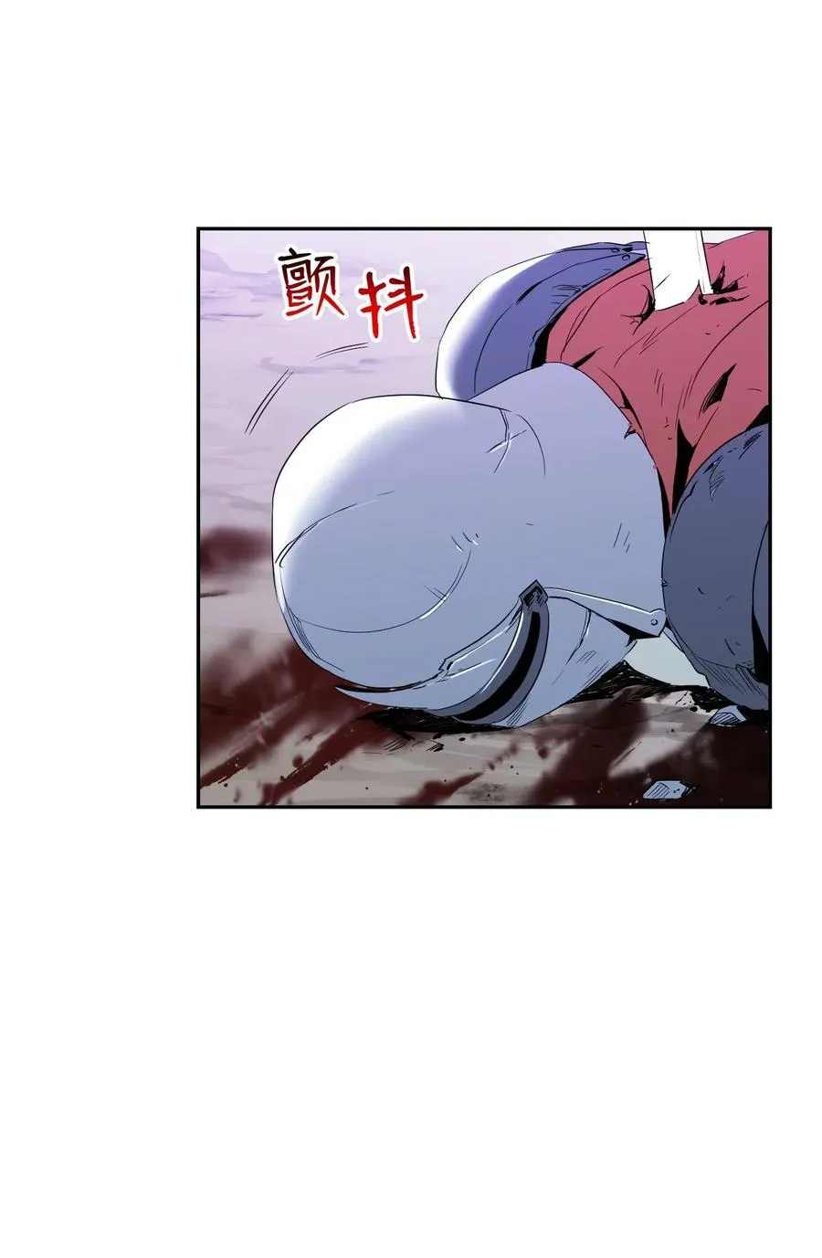 65 万岁 第79页