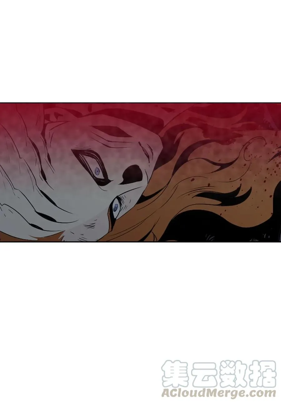 66 吉斯之死 第77页