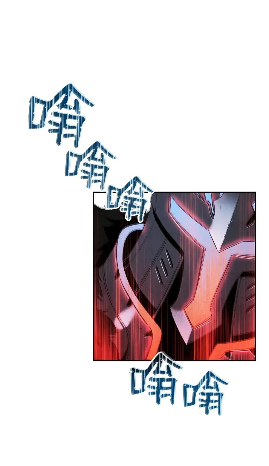 67 横财 第2页