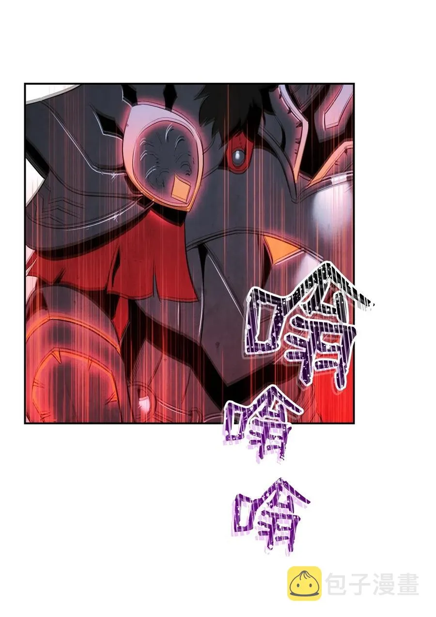 67 横财 第3页