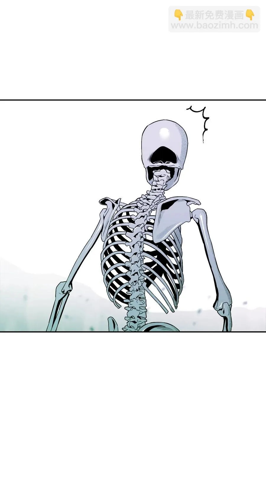 67 横财 第71页