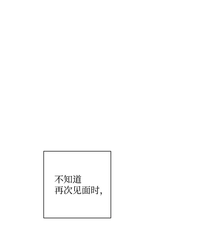68 全部吸收 第2页