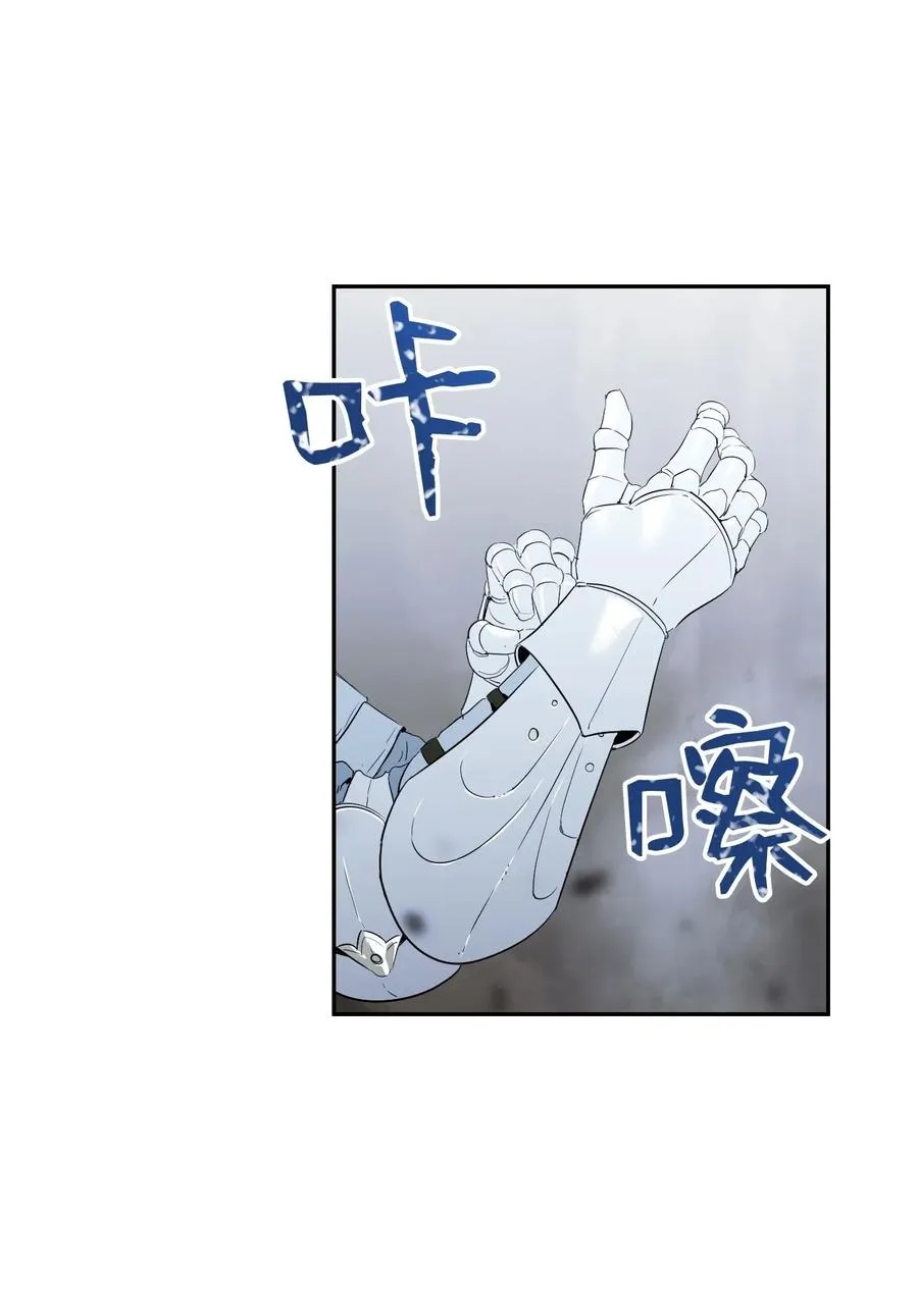 68 全部吸收 第55页