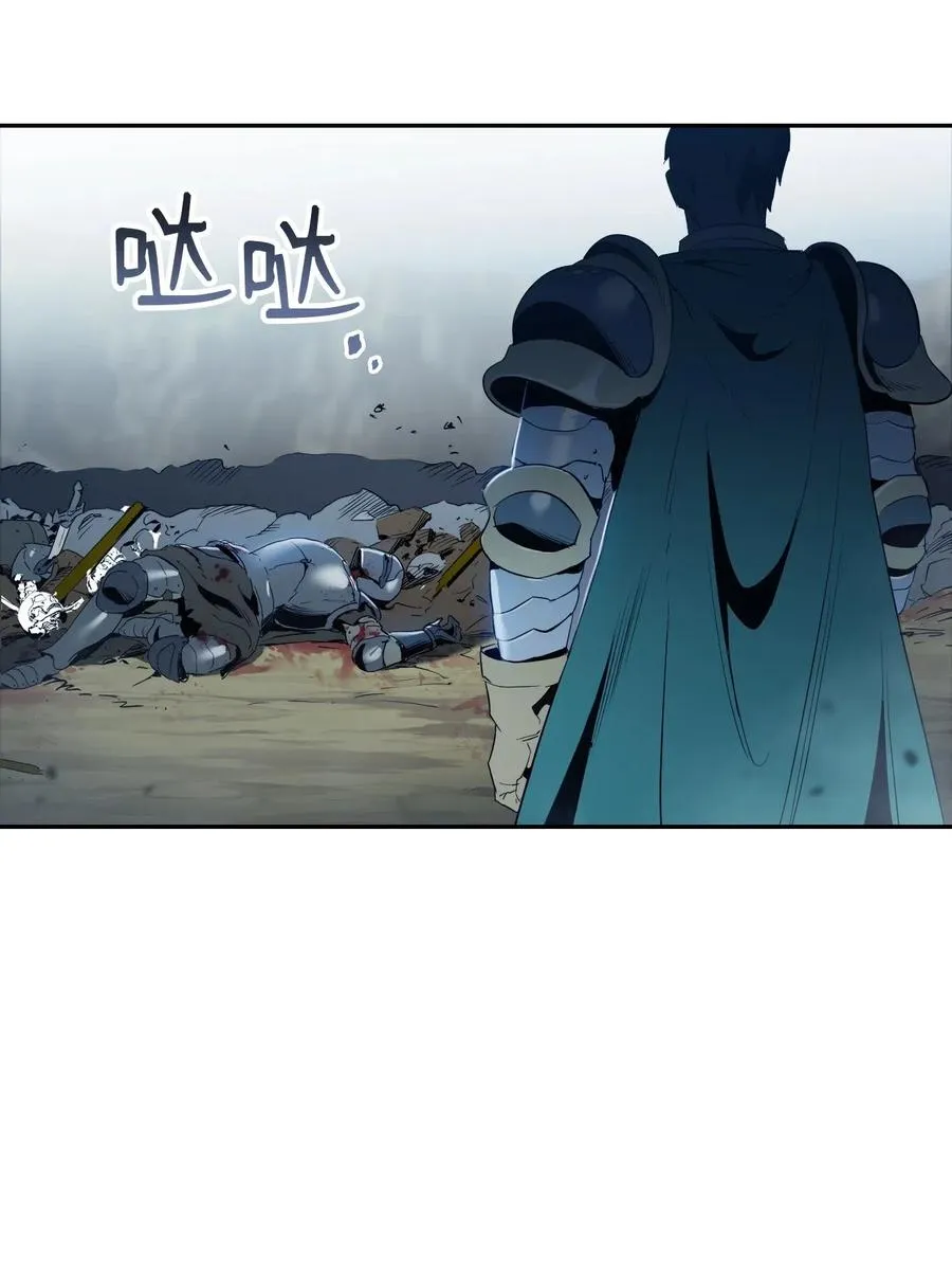 68 全部吸收 第72页