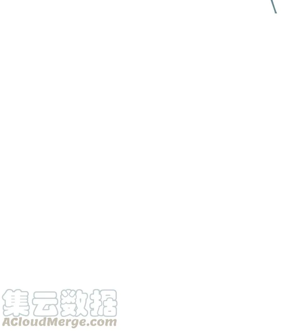 69 危险来临 第13页