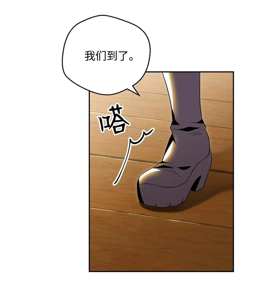 74 突然出现 第18页