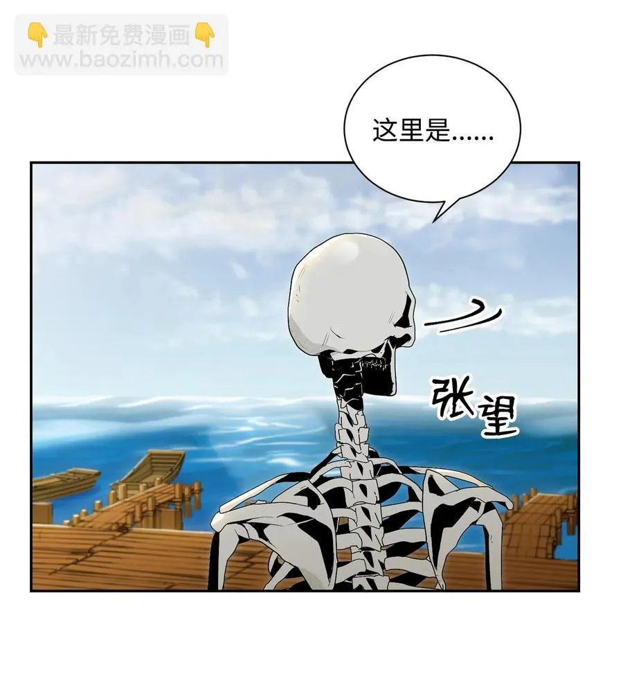 74 突然出现 第19页