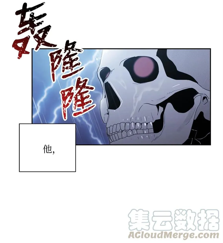 74 突然出现 第61页