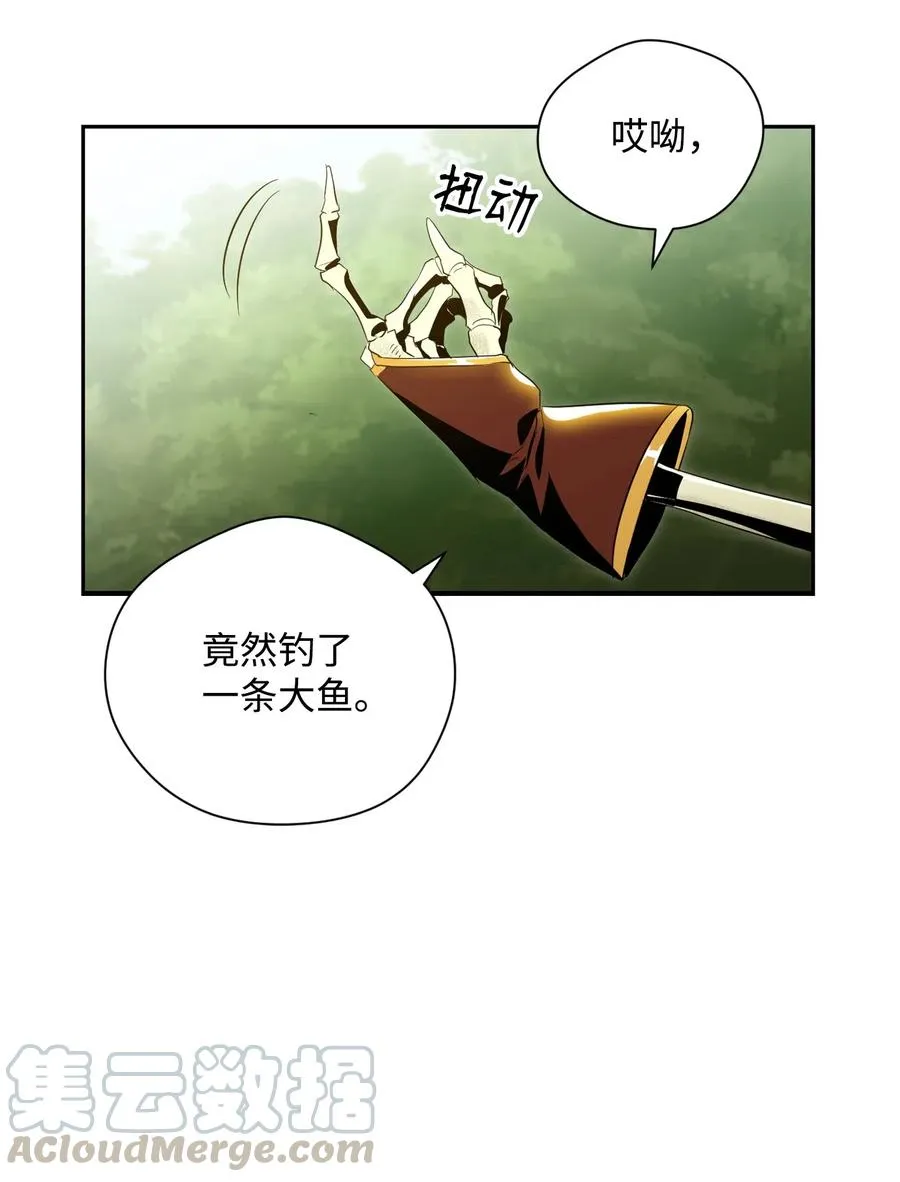 78 再次重生 第37页