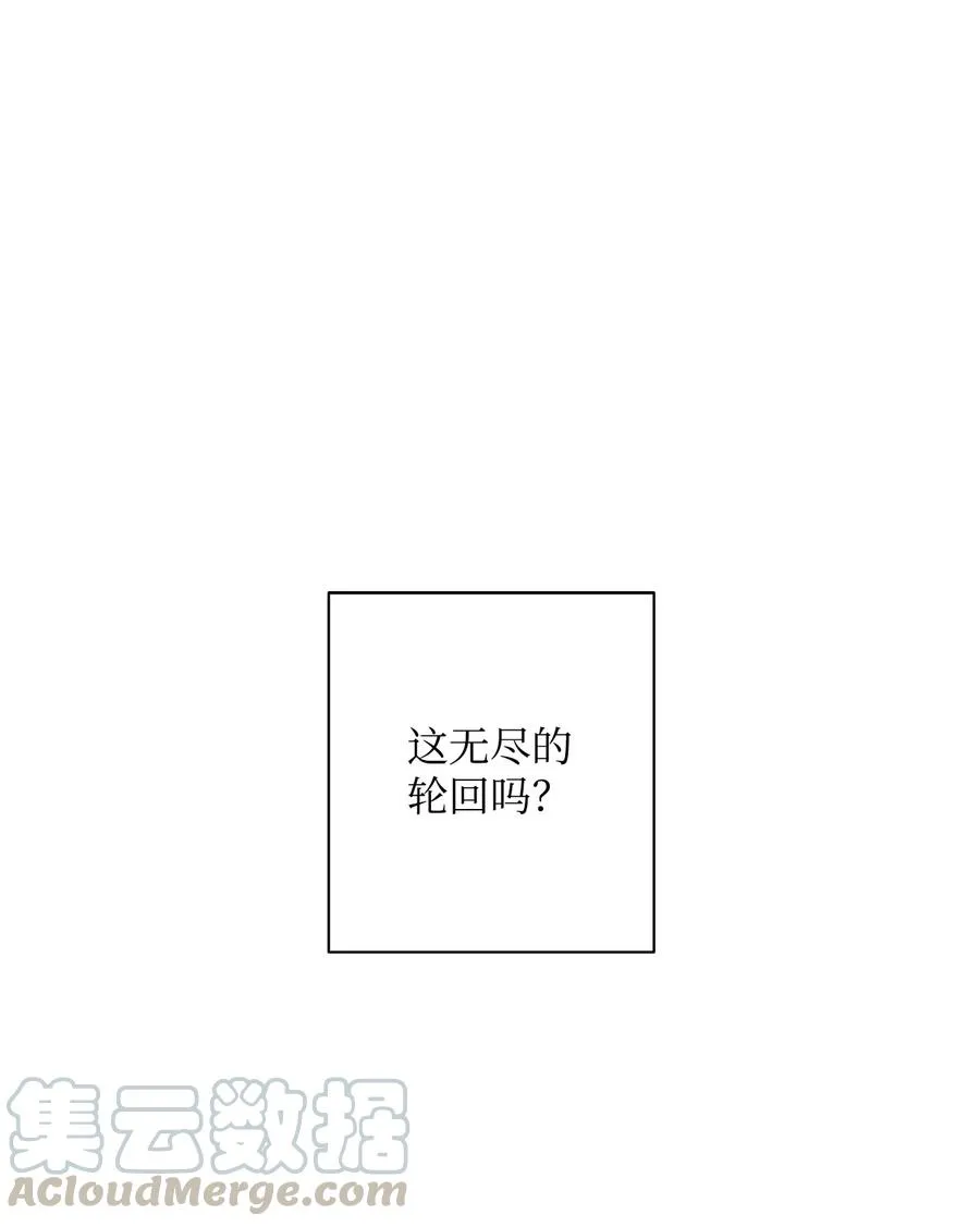 78 再次重生 第69页