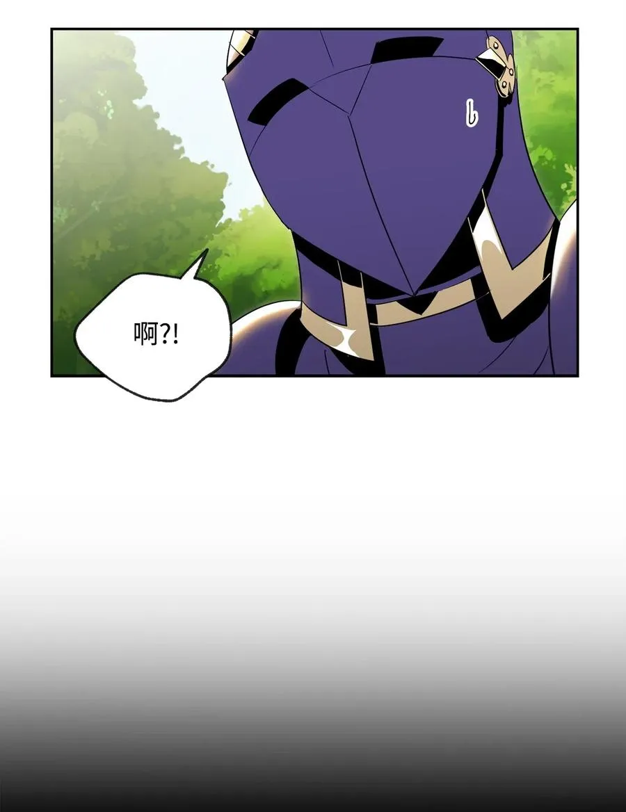 81 新的委托 第14页