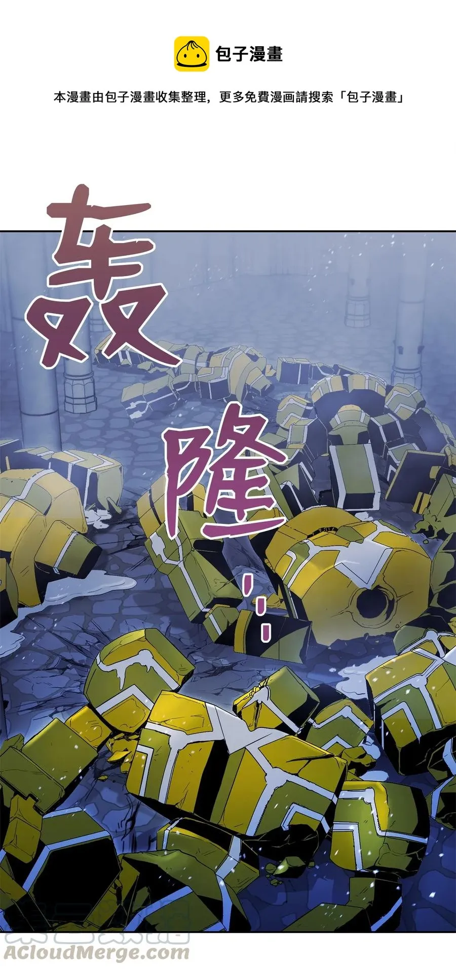 84 夺舍 第1页