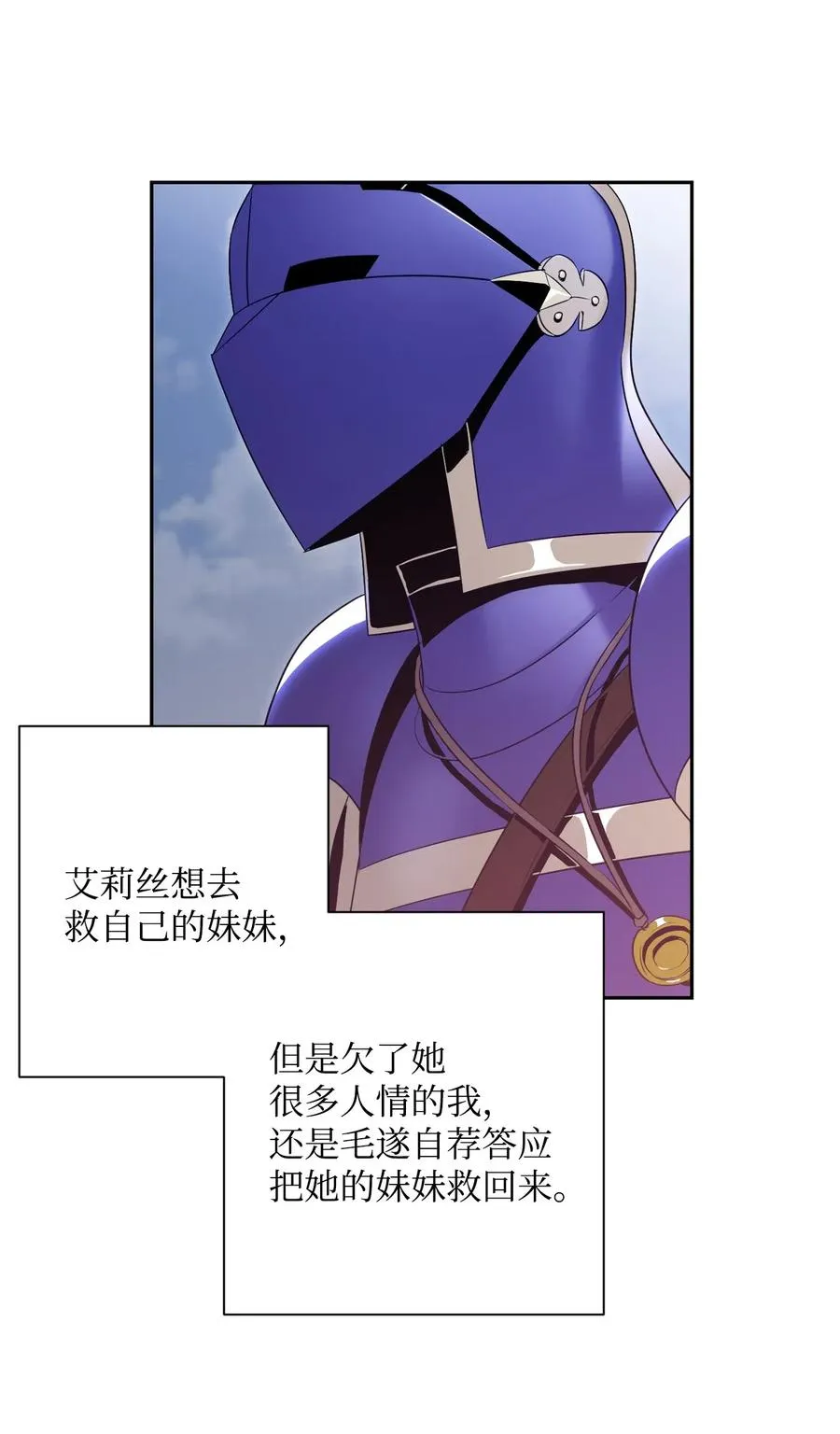 92 死亡真相 第4页