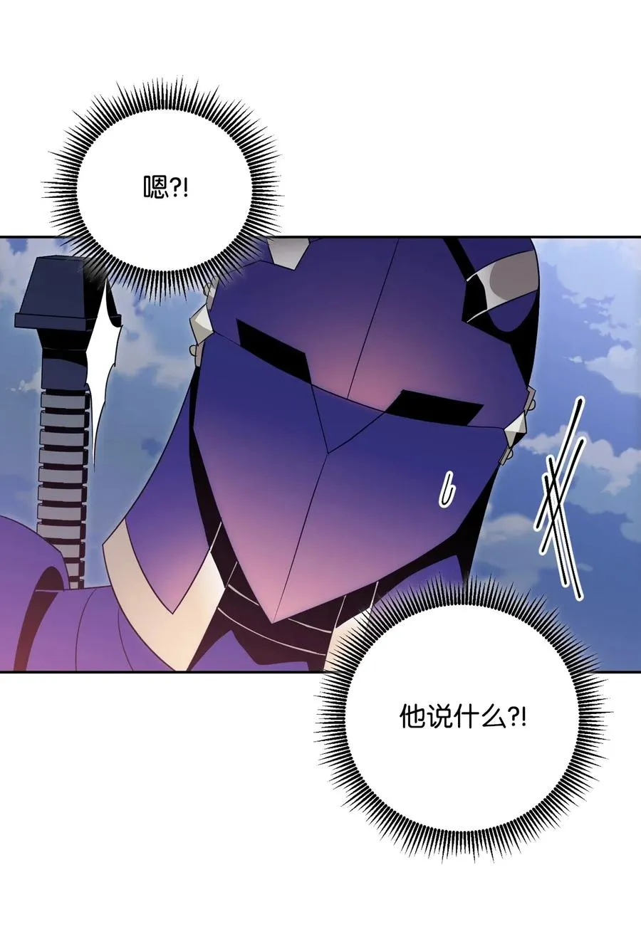 92 死亡真相 第46页