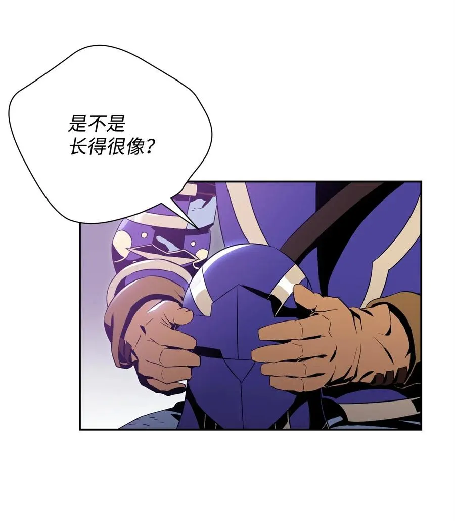 92 死亡真相 第76页