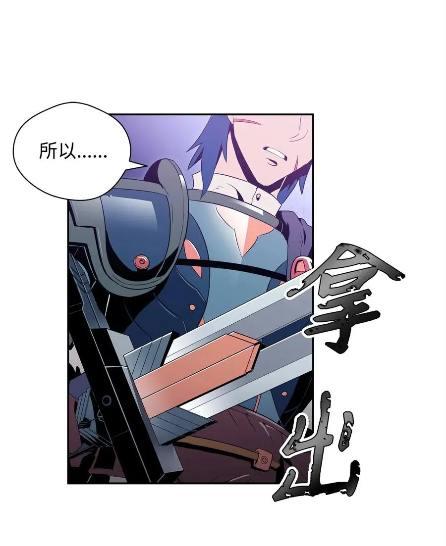 93 饲养场 第12页