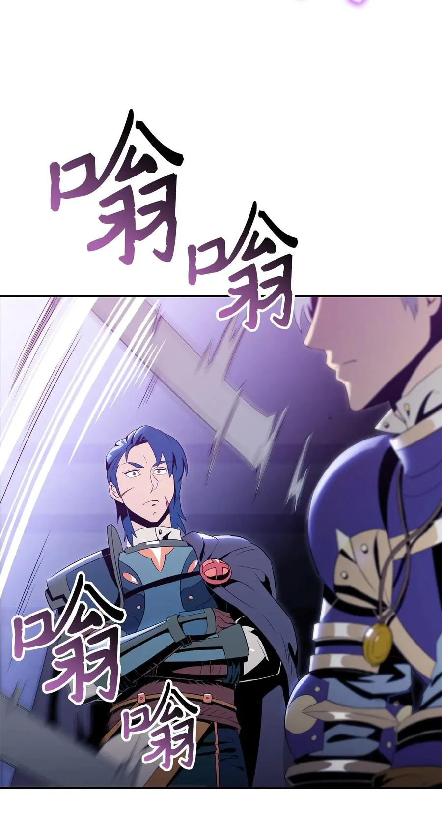 93 饲养场 第19页