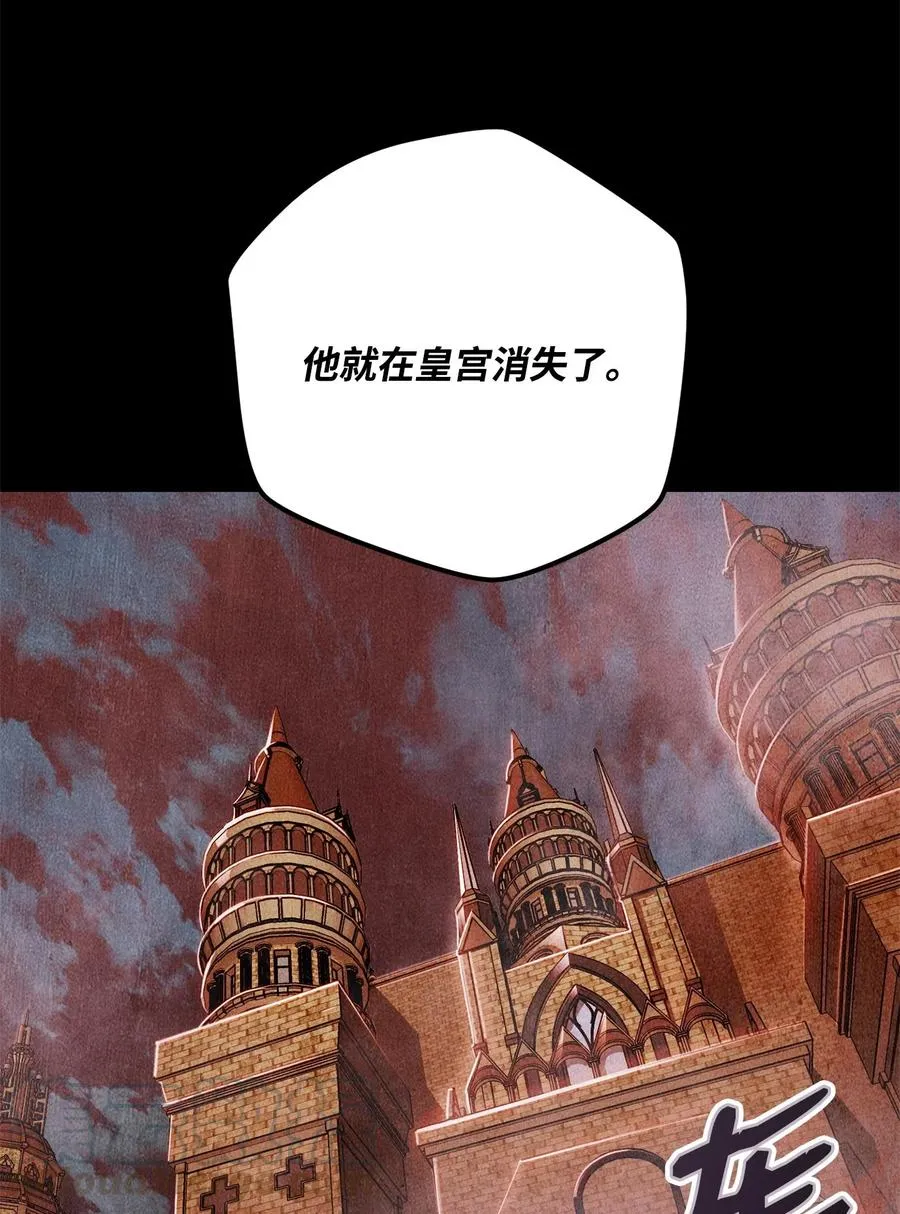 93 饲养场 第37页