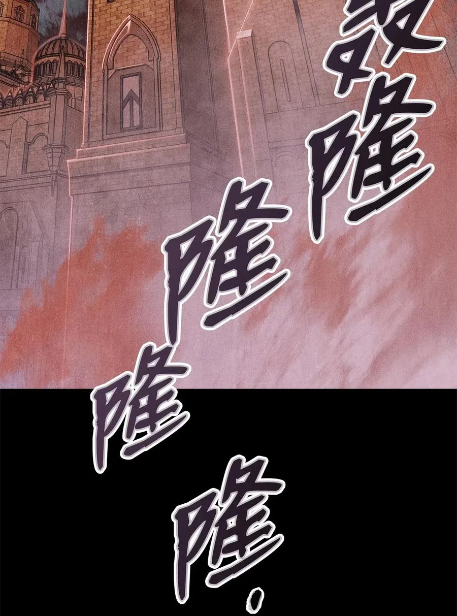 93 饲养场 第38页
