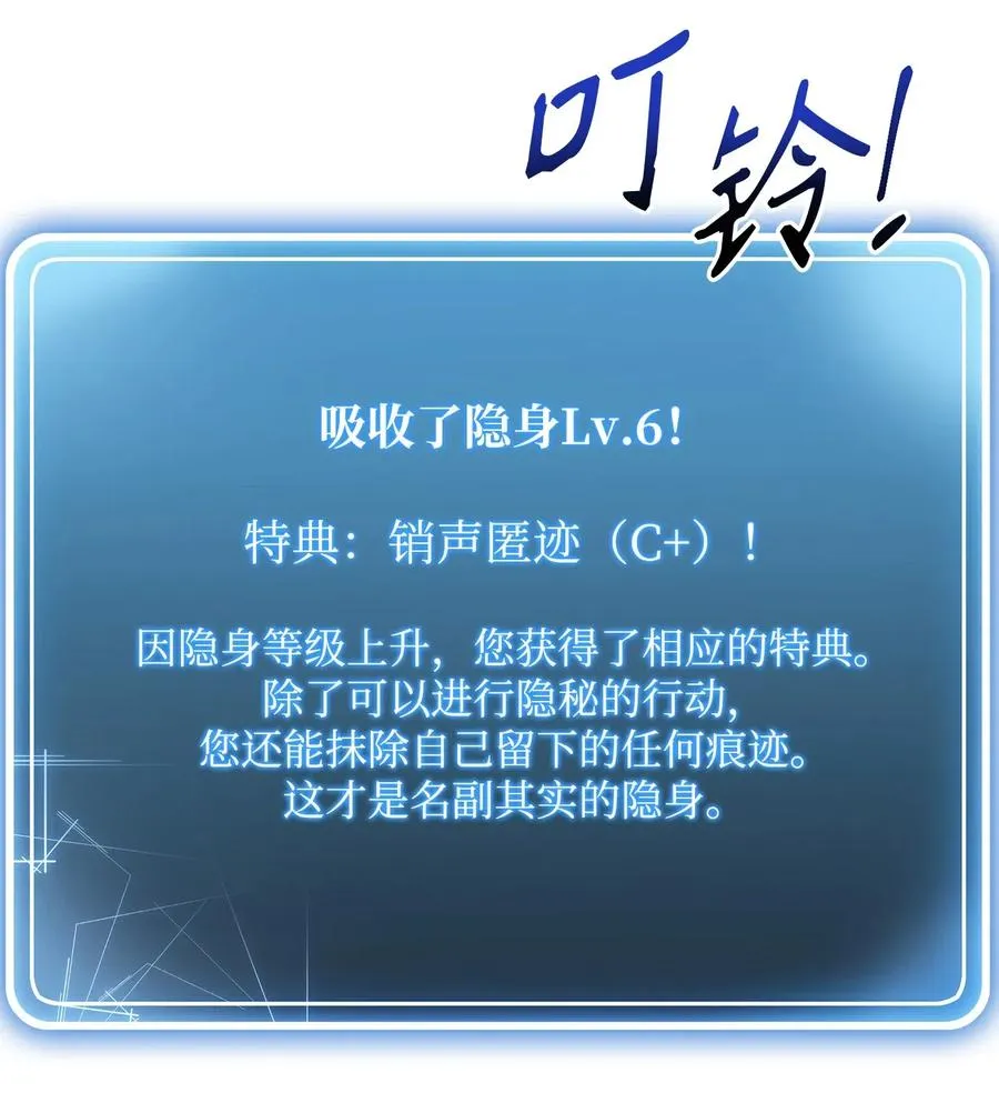 94 是非之地 第67页