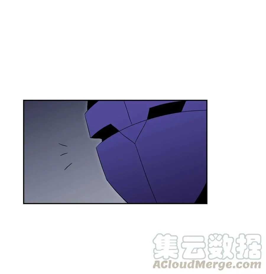 96 吞噬 第45页