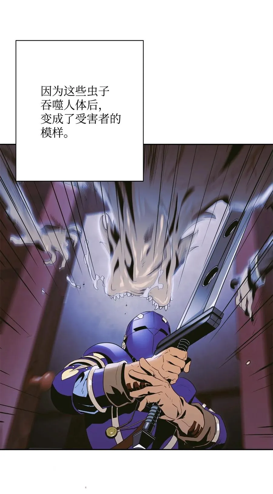 97 女装大佬 第8页