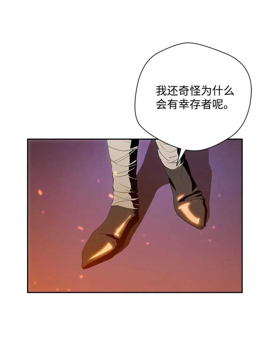 97 女装大佬 第22页