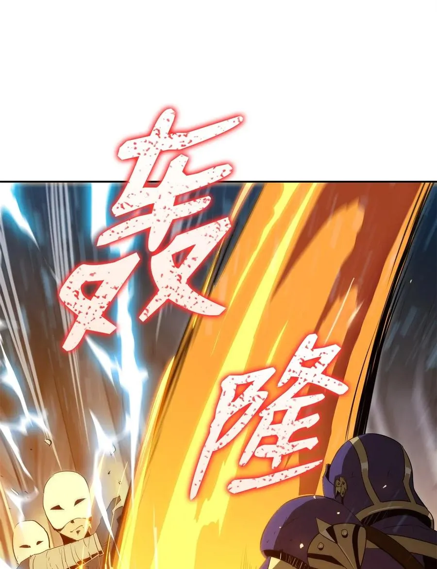 97 女装大佬 第34页