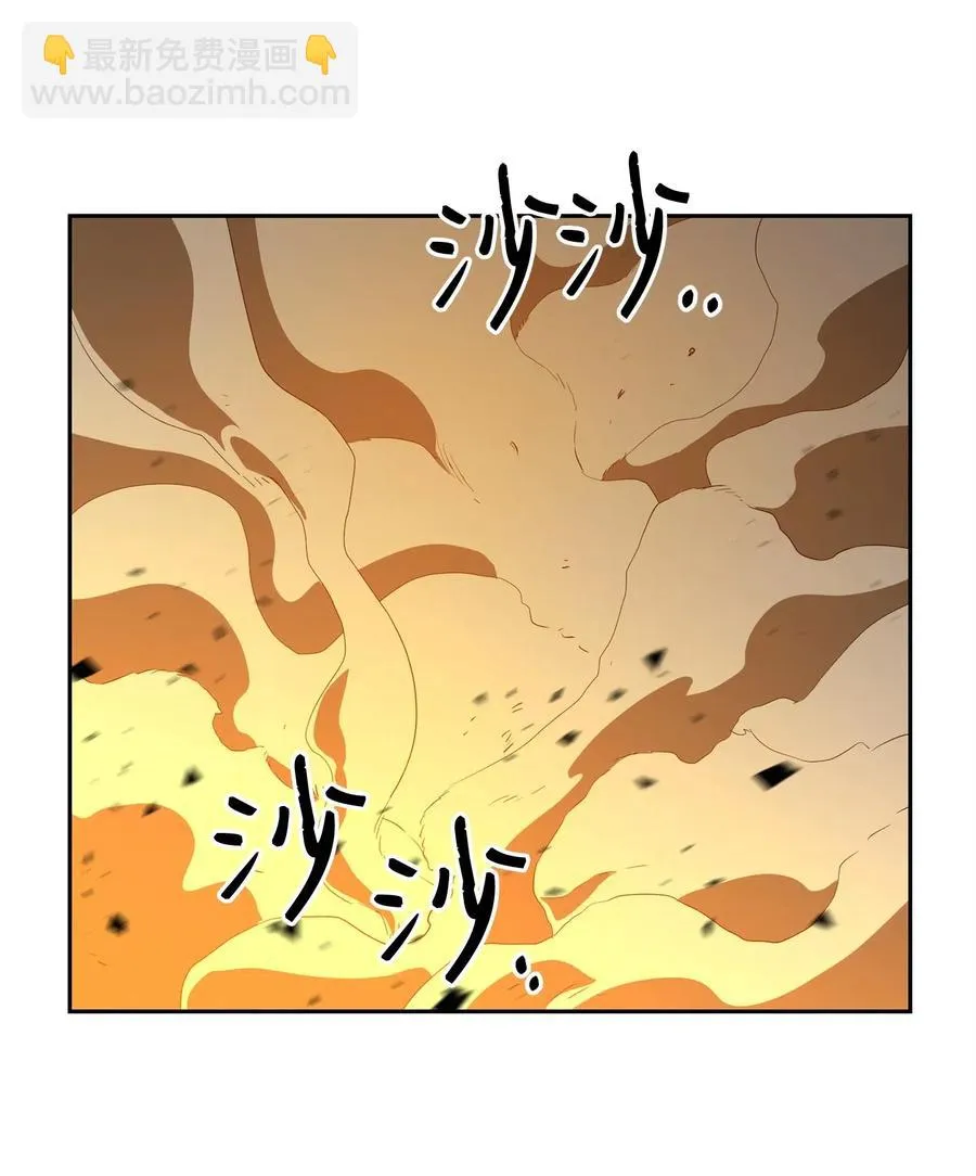97 女装大佬 第36页