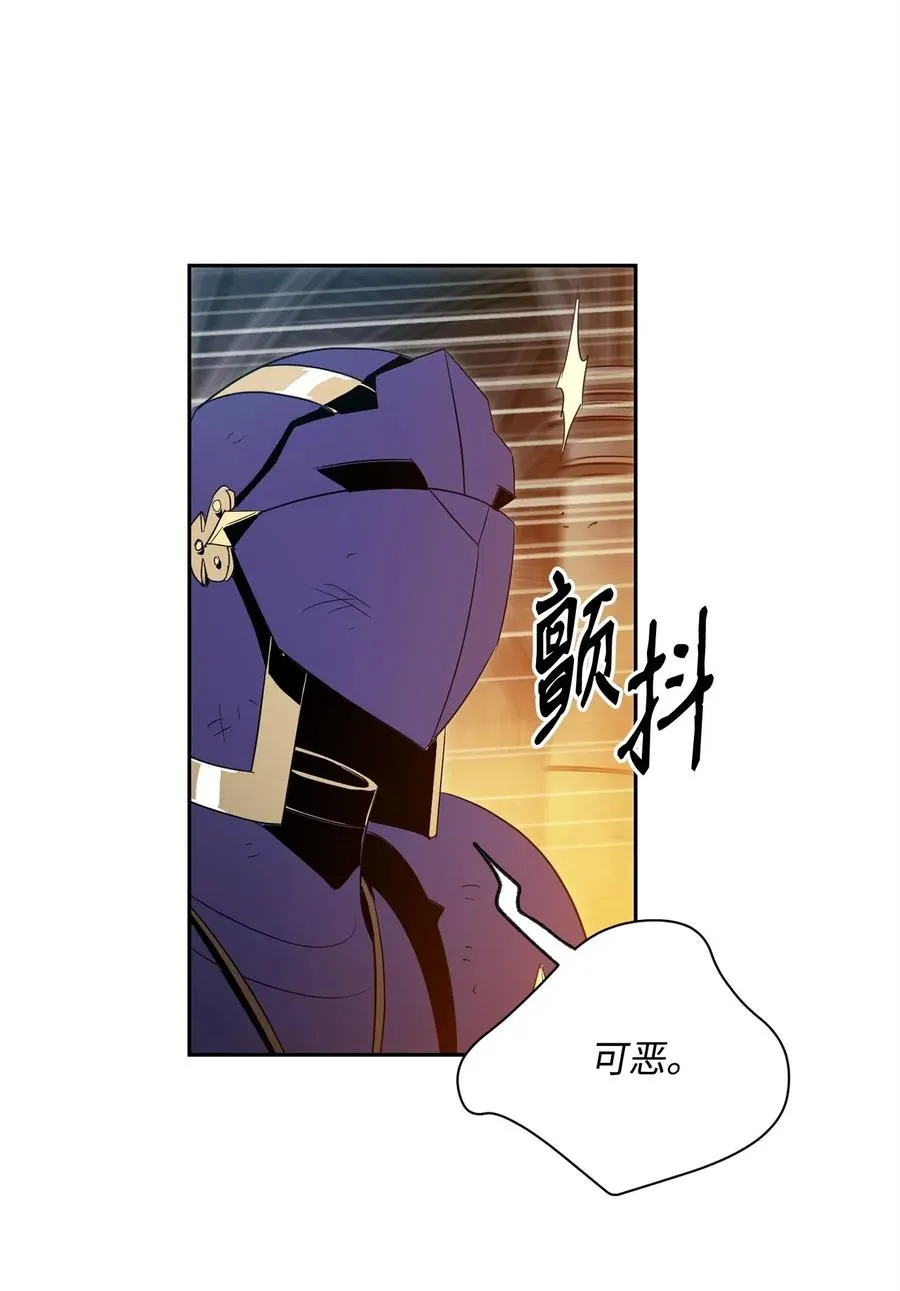 97 女装大佬 第43页