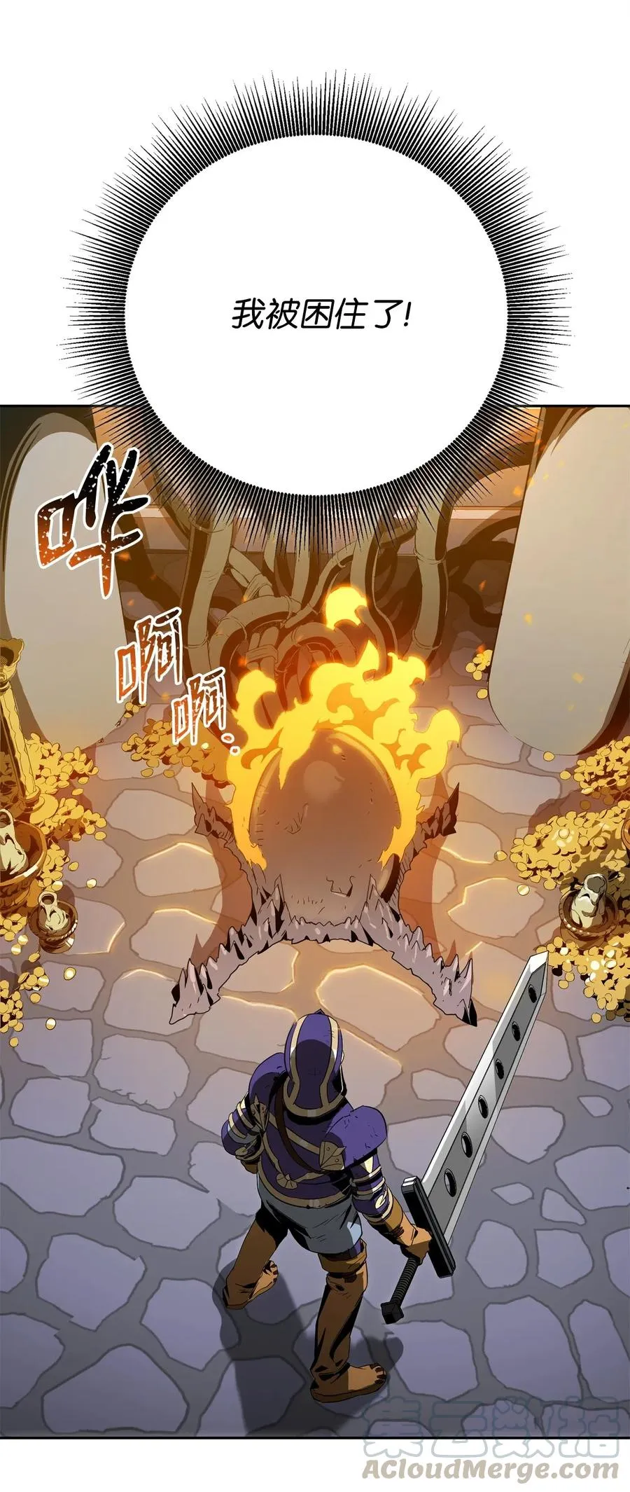 97 女装大佬 第45页