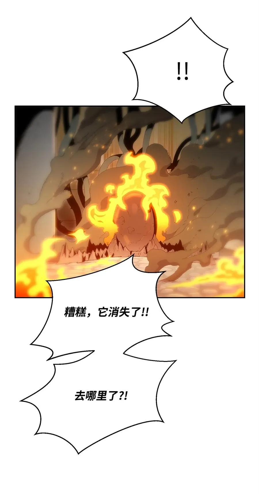 97 女装大佬 第56页