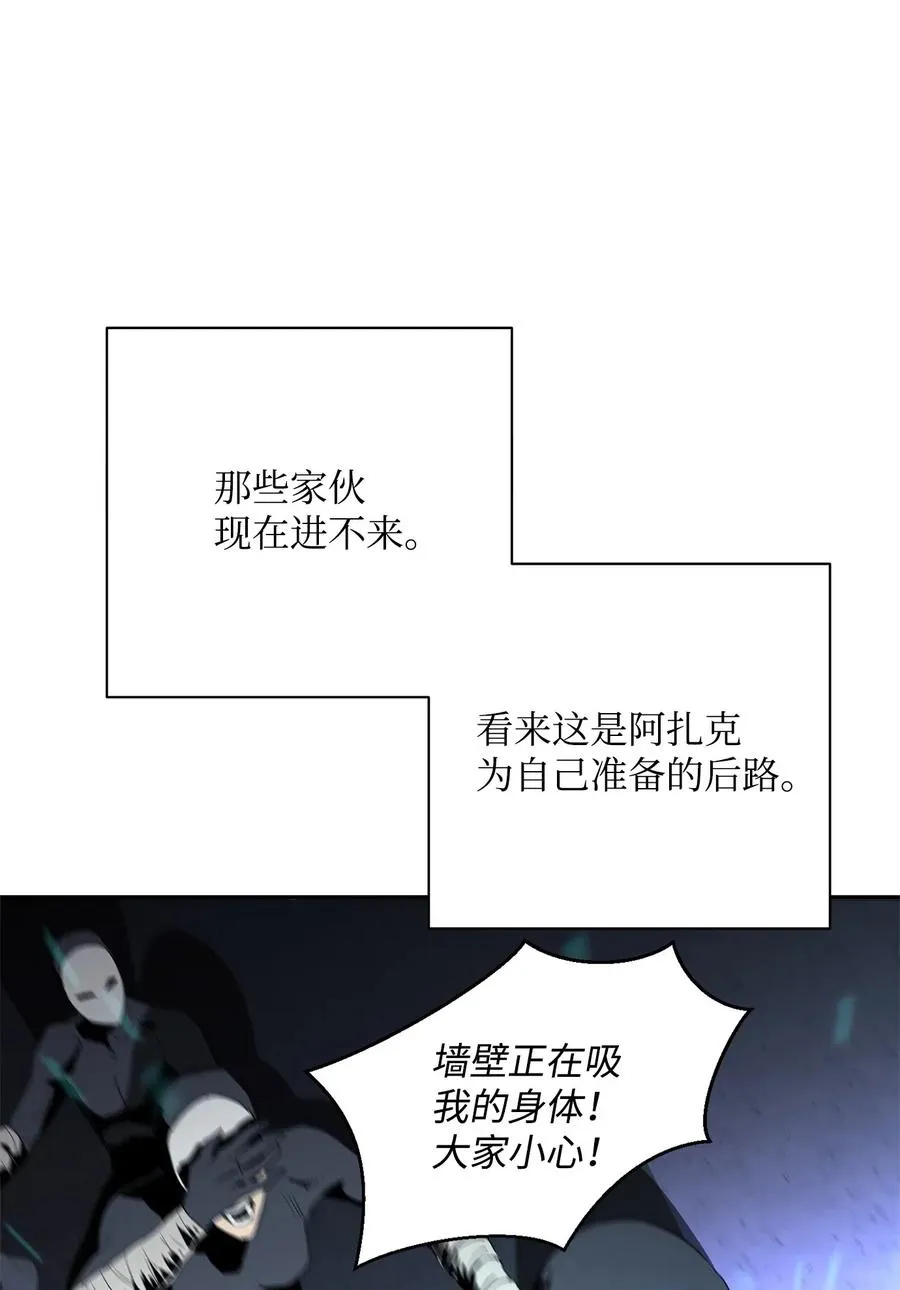 97 女装大佬 第60页