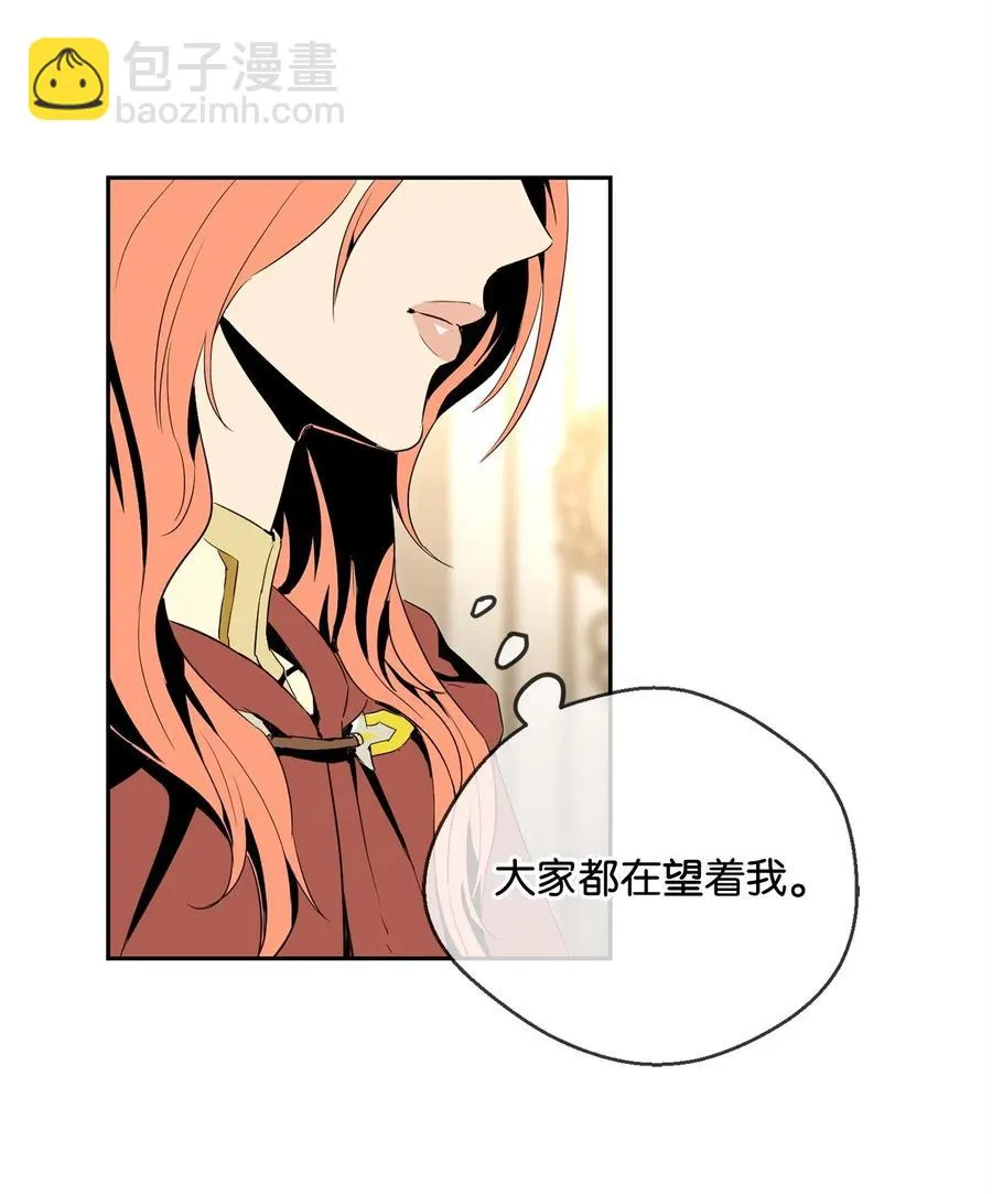 101 幽灵再现 第38页