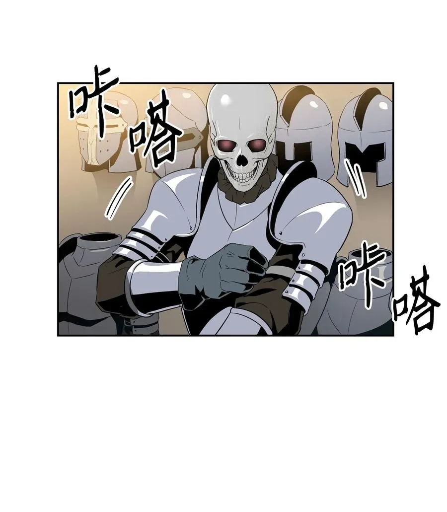 101 幽灵再现 第62页