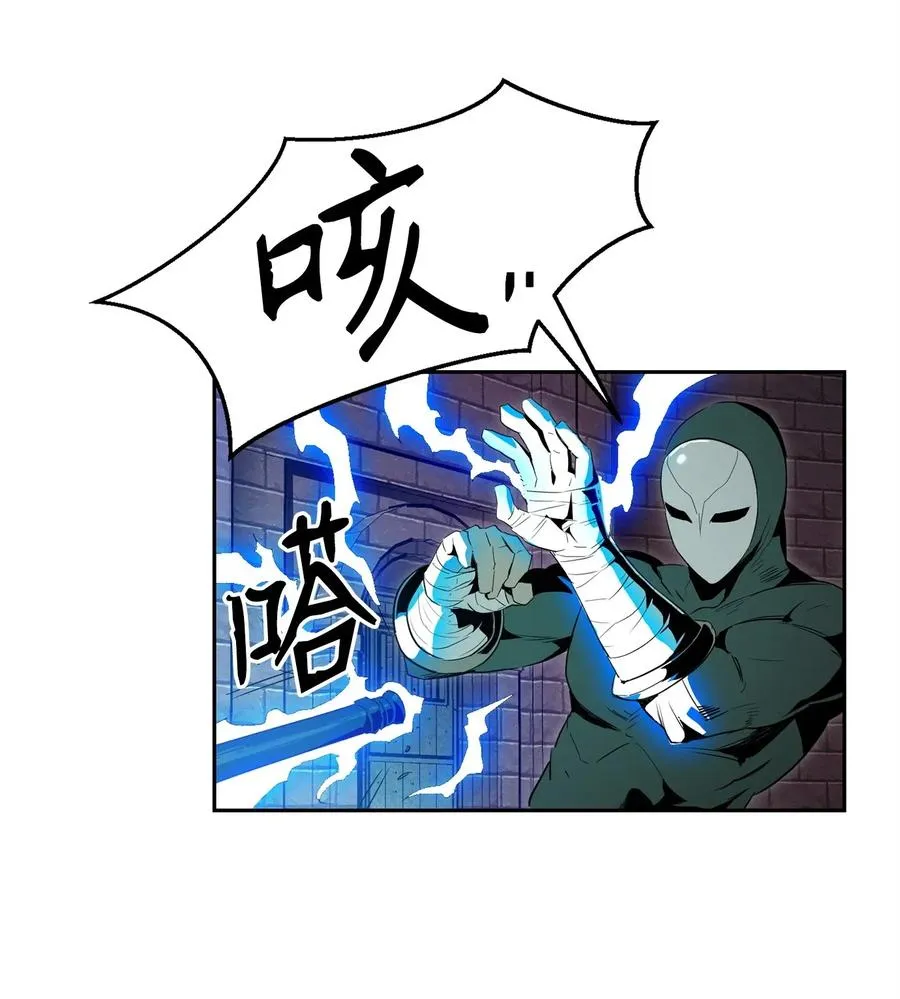 102 预言 第24页