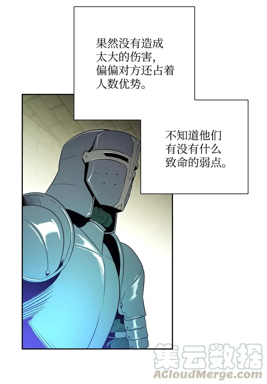 102 预言 第25页