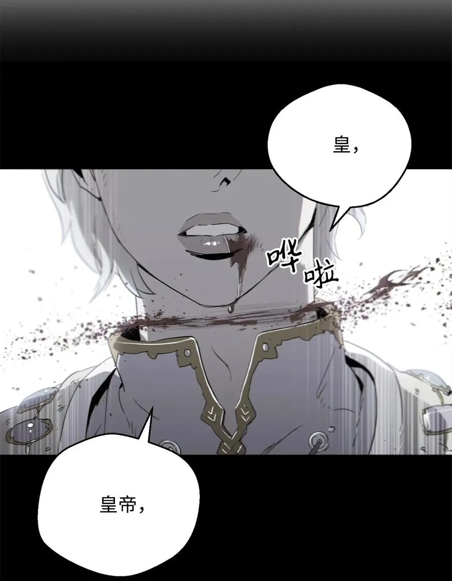 102 预言 第47页