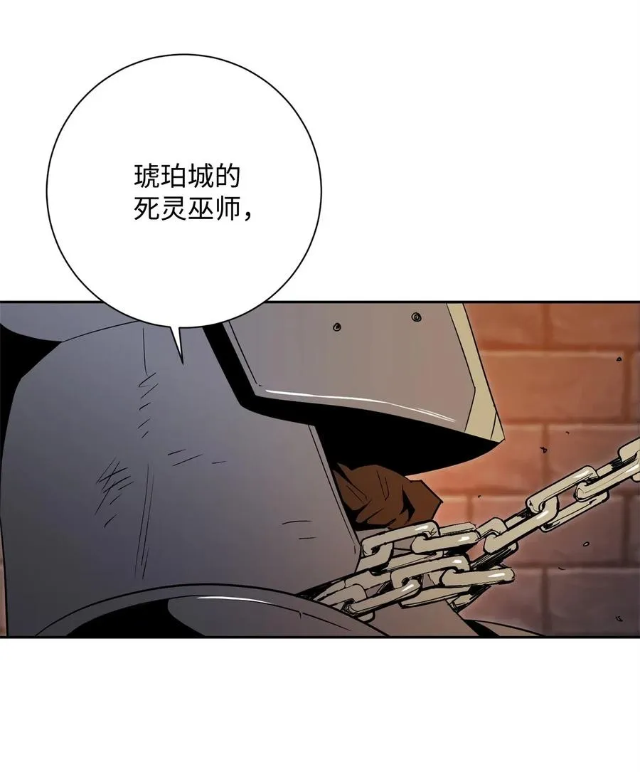 102 预言 第50页