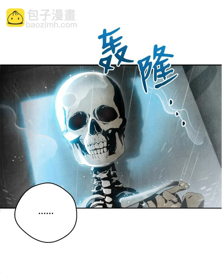 103 又一次旅程 第3页