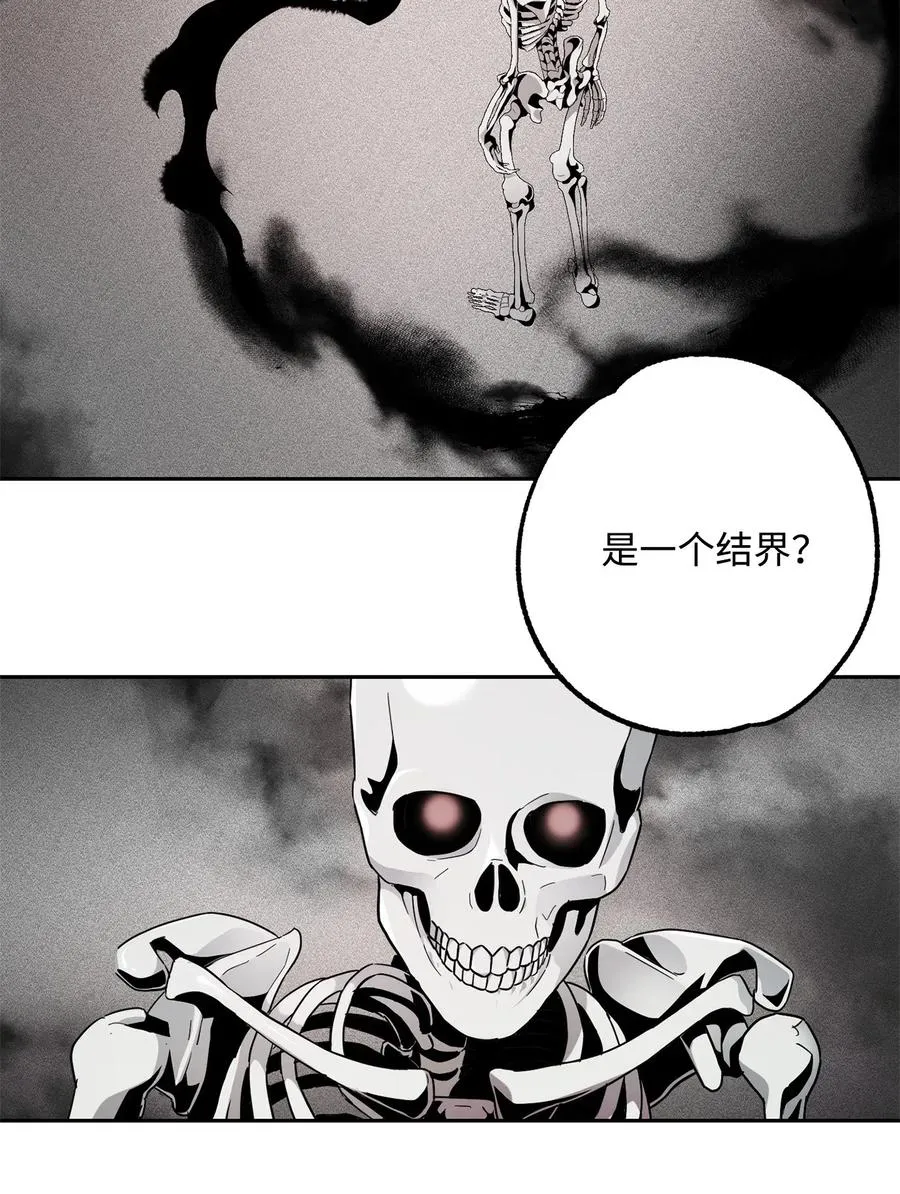 108 合作 第2页