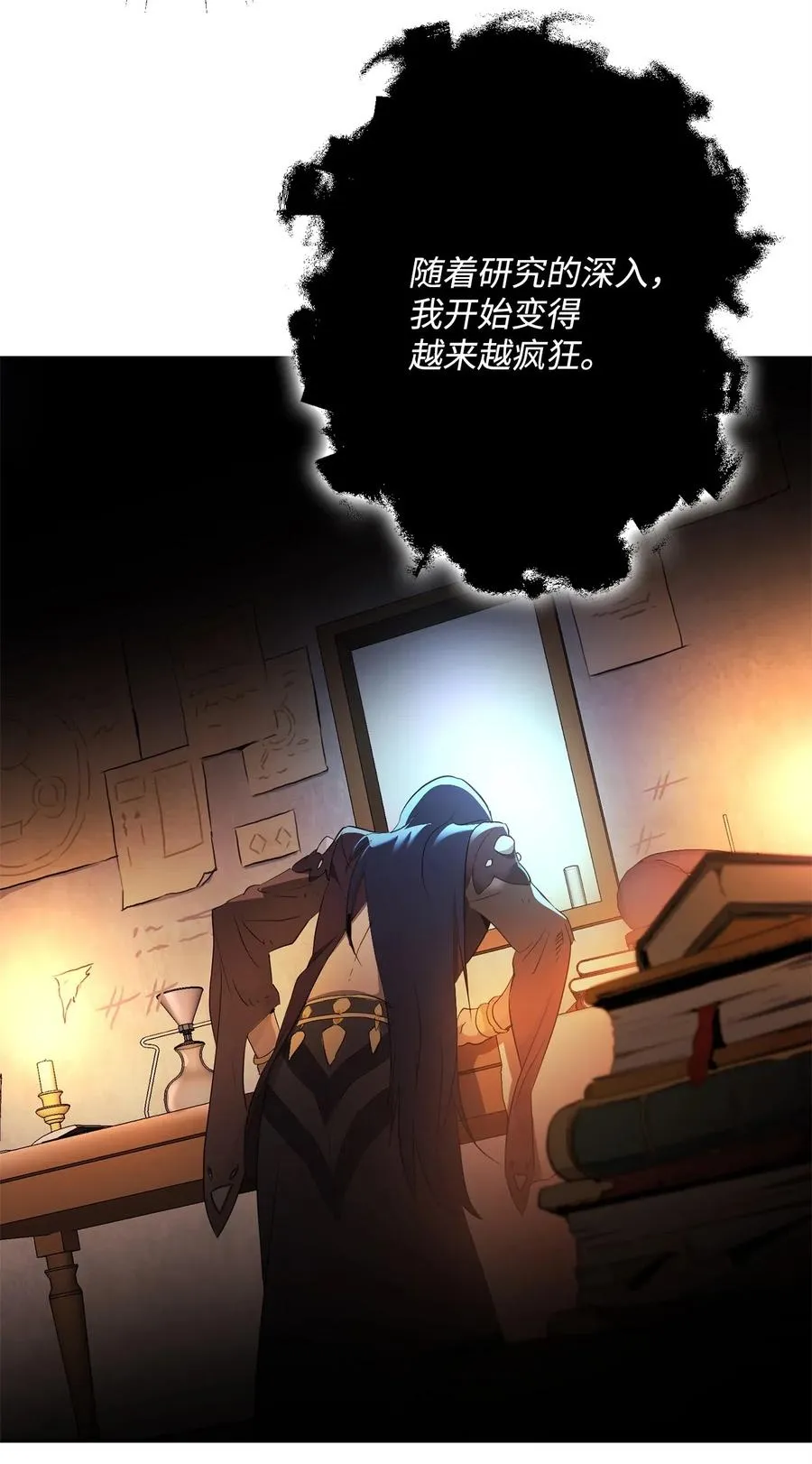 108 合作 第6页