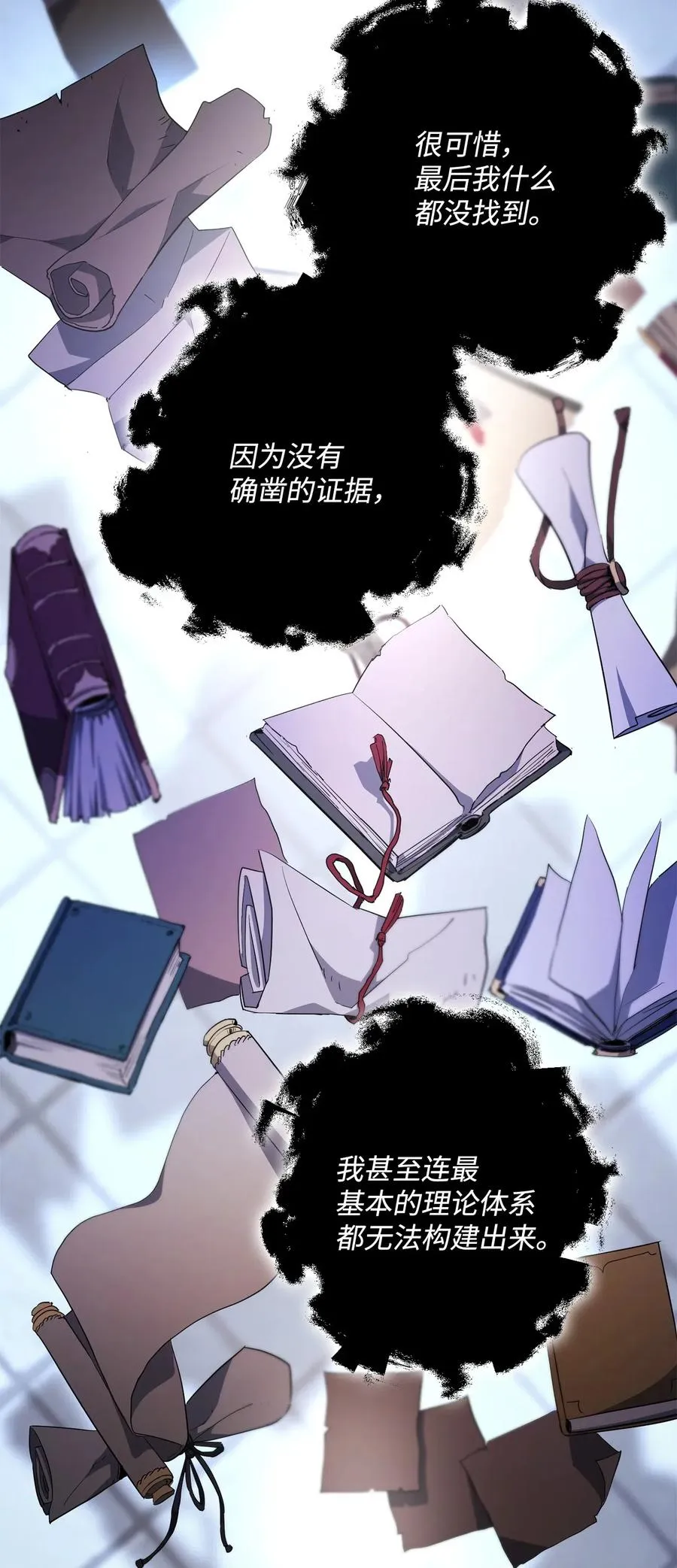 108 合作 第12页