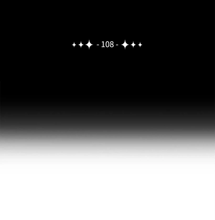 108 合作 第15页